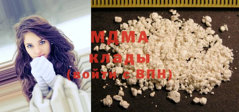 Где купить Буинск Псилоцибиновые грибы  Меф  Гашиш  Alpha PVP  Марихуана  Cocaine 